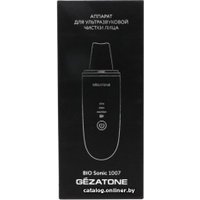 Прибор для ультразвукового пилинга Gezatone Bio Sonic 1007 в Гродно