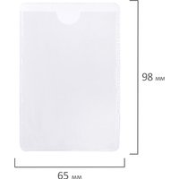 Набор информационных карманов Staff 270569 (10 шт)