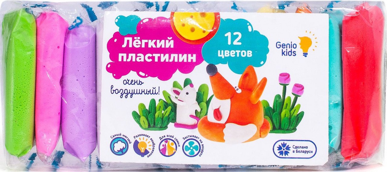 Пластилин легкий Genio Kids Легкий пластилин TA1710 (12 цветов)