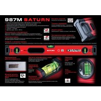Уровень строительный Kapro 987XL-41-40 в Пинске
