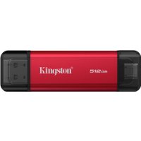 Внешний накопитель Kingston Dual Portable SSD SPSD/512GB