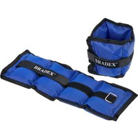Комплект утяжелителей Bradex SF 0741 2x1кг