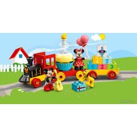 Конструктор LEGO Duplo 10941 Праздничный поезд Микки и Минни