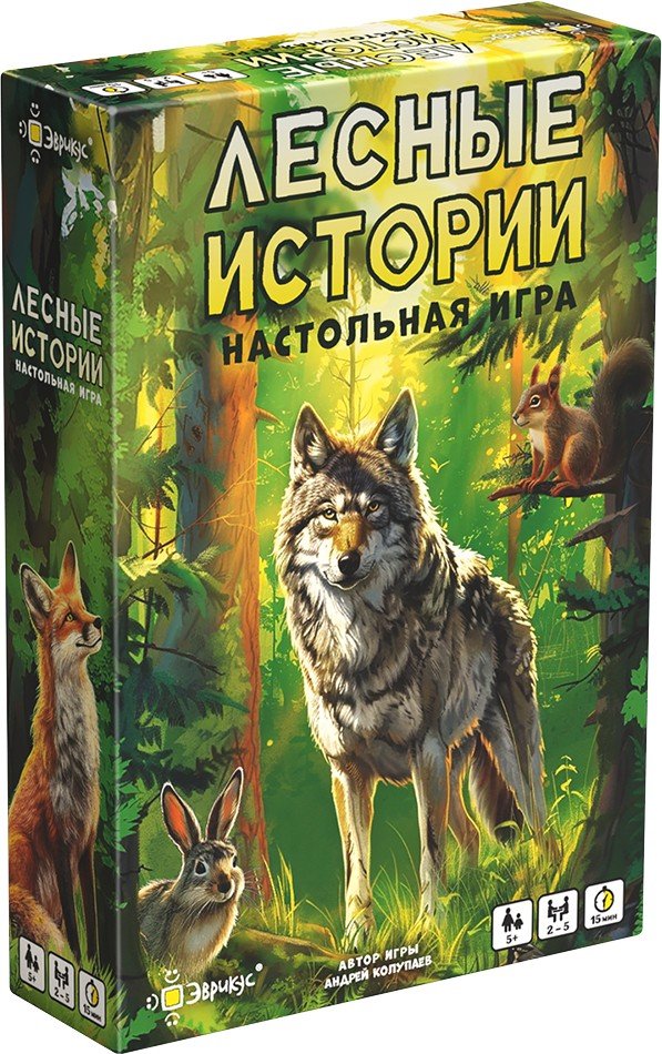 

Детская настольная игра Эврикус Лесные истории. Карточная игра