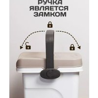 Контейнер для корма Stefanplast 98551 7л (белый) в Витебске