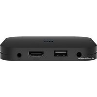 Телевизор AVEL AVS755SM (Magic Mirror)