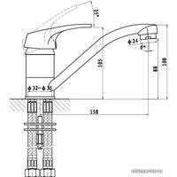 Смеситель Gross Aqua Base 3210258C-G0109