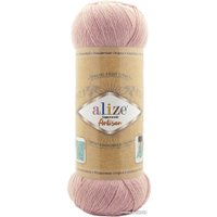 Пряжа для вязания Alize Superwash Artisan 161 100 г 420 м (пудра)