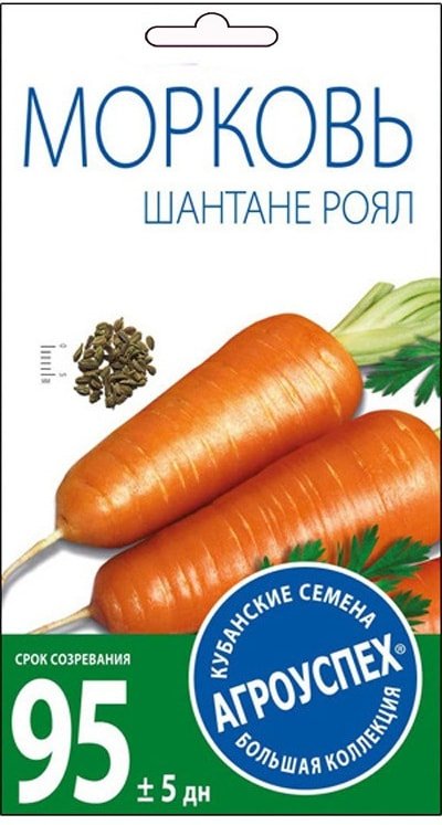 

Семена Агроуспех Морковь Шантанэ средняя 17633 2 г
