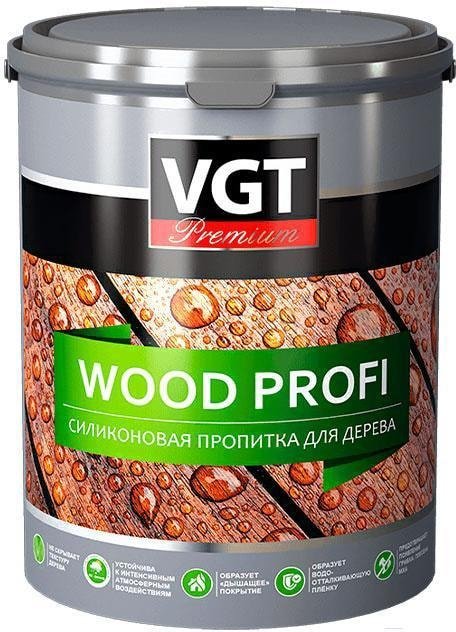 

Пропитка VGT Wood Profi 900г