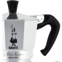 Гейзерная кофеварка Bialetti Moka Express (3 порции)