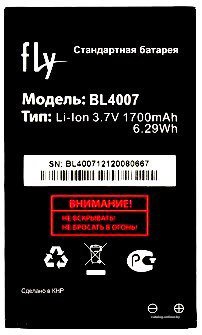 Аккумулятор для телефона Fly DS123 (BL4007)
