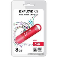 USB Flash Exployd 570 8GB (красный)