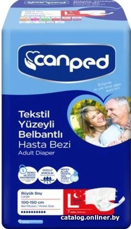 Подгузники для взрослых Canped Aio ночные (L, 7 шт)