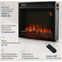 Электрический камин Planta PFP-INS030