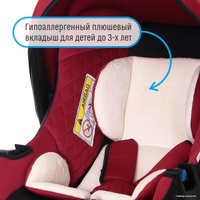 Детское автокресло Smart Travel Travel First KRES2081 (марсала)