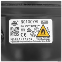 Холодильник Hyundai CC2051WT