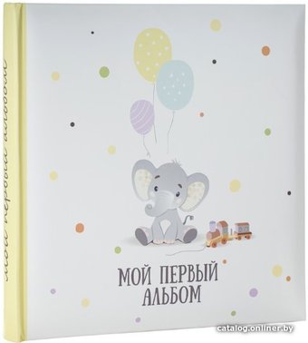 Фотоальбом Fotografia Детский FA-BBI30-236 (белый)