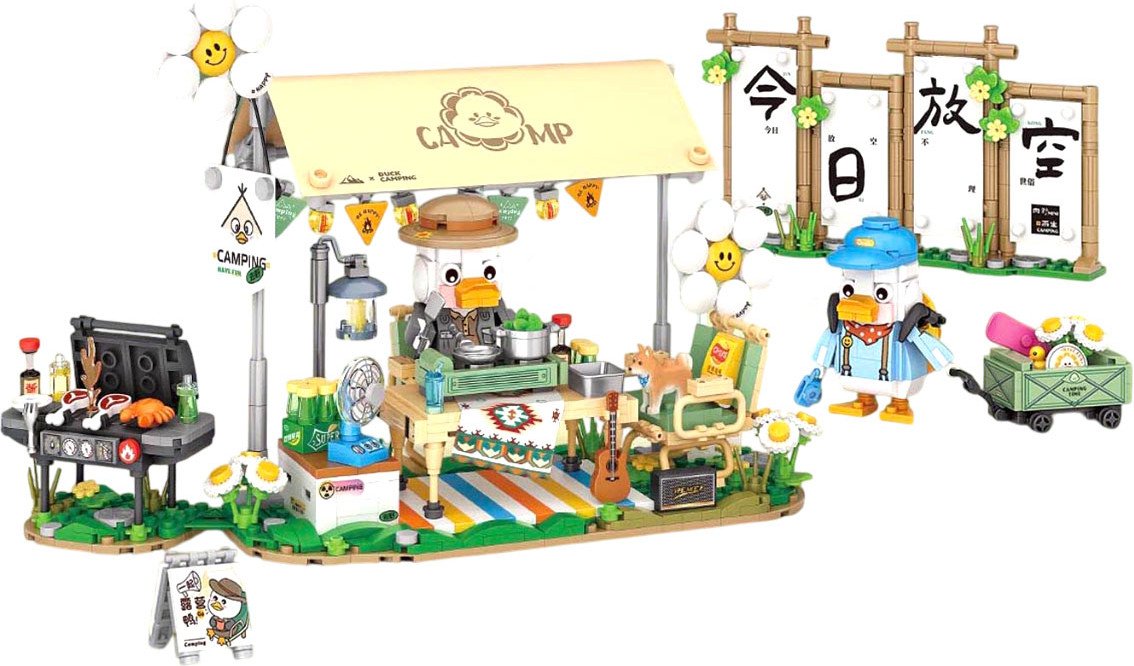 

Конструктор LOZ Отдых на природе 1948