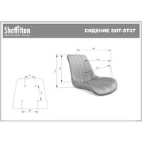 Стул Sheffilton SHT-ST37/S37 (сосновая кора/черный муар)