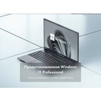 Ноутбук Machcreator One i3 G2 JJ00G100HRU