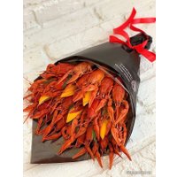  Rakivminske Букет из 1 кг М