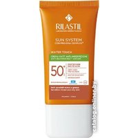  Rilastil Солнцезащитный матирующий крем Sun System SPF50+ 50 мл