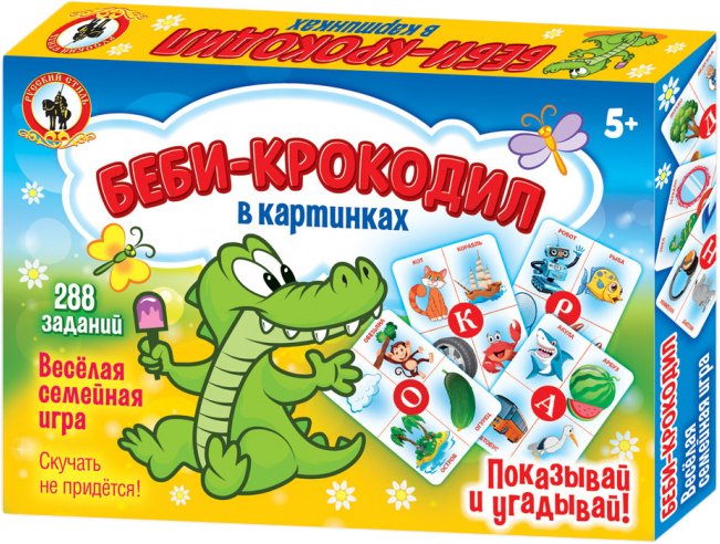 

Настольная игра Русский стиль Беби-Крокодил 03720