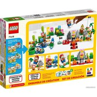 Конструктор LEGO Super Mario 71418 Набор инструментов для творчества