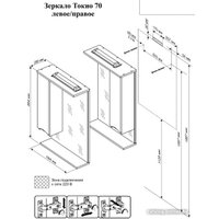  Бриклаер Шкаф с зеркалом Токио 70 L (светлая лиственница)