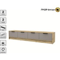 Тумба Интерлиния ТВ Концепт КТ-ТВ4-35 Техно (дуб золотой/луна)