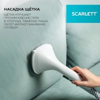 Отпариватель Scarlett SC-GS130S38