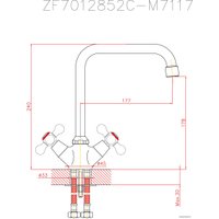 Смеситель Cron CN4019 (хром)