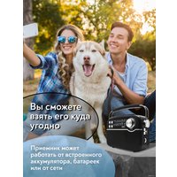 Радиоприемник Miru SR-1023