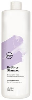

Шампунь Kaaral 360 Be Silver Shampoo антижелтый 450 мл