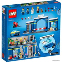 Конструктор LEGO City 60370 Побег из полицейского участка