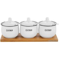 Набор емкостей Guffman C-06-031-W