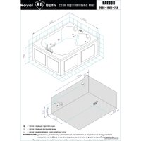 Ванна Royal Bath Hardon De Luxe 200x150x75 RB083100DL (с гидромассажем)