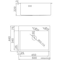 Кухонная мойка Gerhans K35044B (графит)