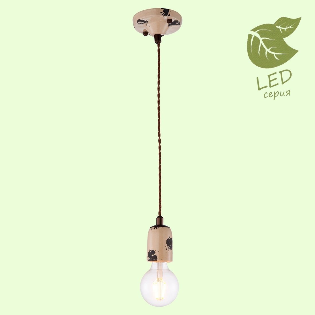 

Светильник Lussole LOFT GRLSP-8159