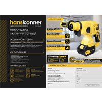 Перфоратор Hanskonner HRH2024BL (с 1-им АКБ, кейс)