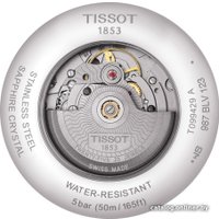 Наручные часы Tissot Chemin Des Tourelles Powermatic 80 GMT T099.429.16.058.00