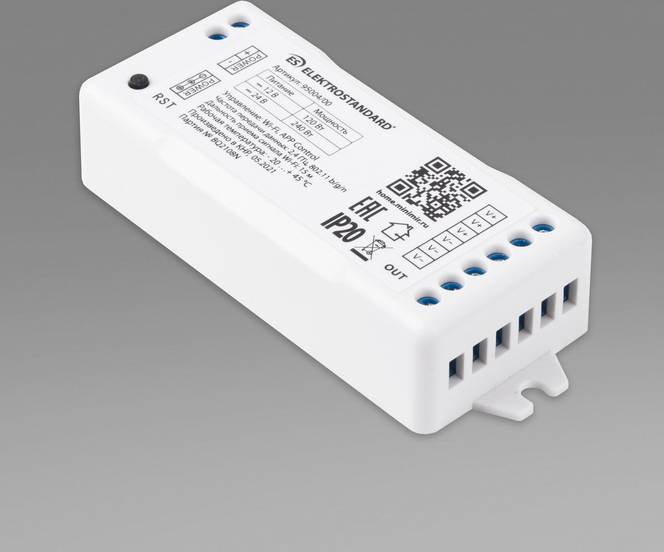 

Диммер для одноцветных лент (без RGB) Elektrostandard dimming 12-24 В 95004/00