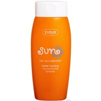 Крем для загара Ziaja Sun с тирозином 150 мл