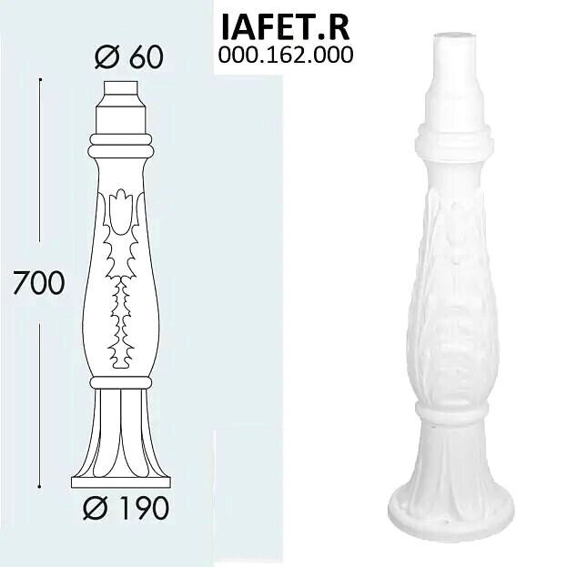 

Фонарный столб Fumagalli Iafet 000.162.000.W0