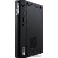 Компактный компьютер Lenovo ThinkCentre M90q Gen 2 11MQ004BRU