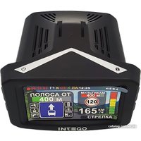 Видеорегистратор-радар детектор (2в1) Intego VX-1500SW