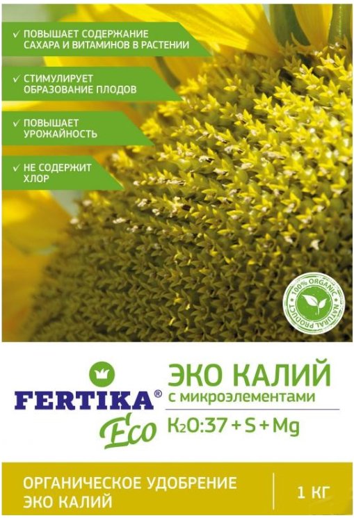 

Удобрение Fertika Эко калий 1 кг