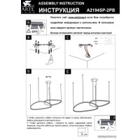 Подвесная люстра Arte Lamp Madison A2194SP-2PB в Орше
