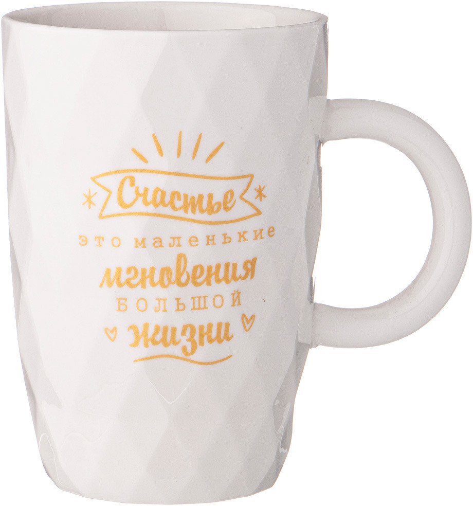 

Кружка Lefard Breaktime 90-1084